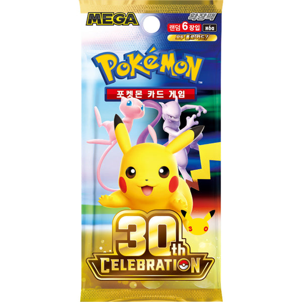 Booster Box 30th CELEBRATION