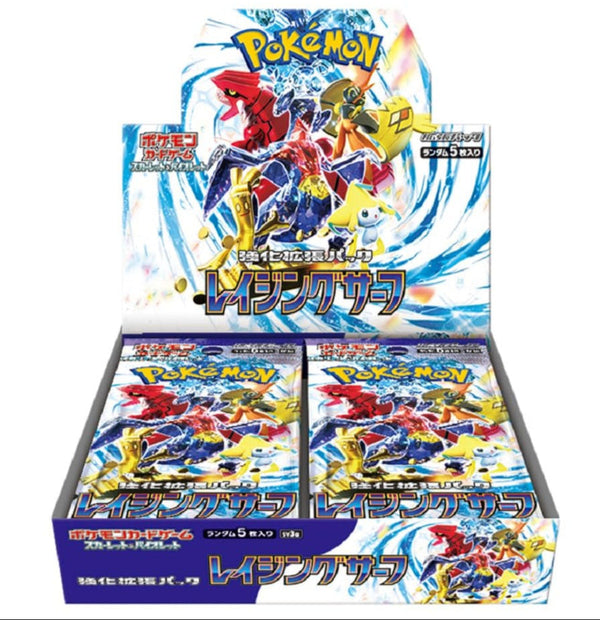 Booster Box Raging Surf