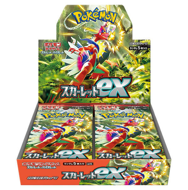 Scarlet EX Booster Box