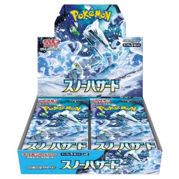 Snow Hazard Booster Box