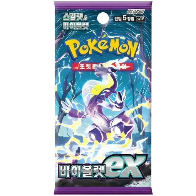 Violet EX Booster Pack | Pokémon | Korean