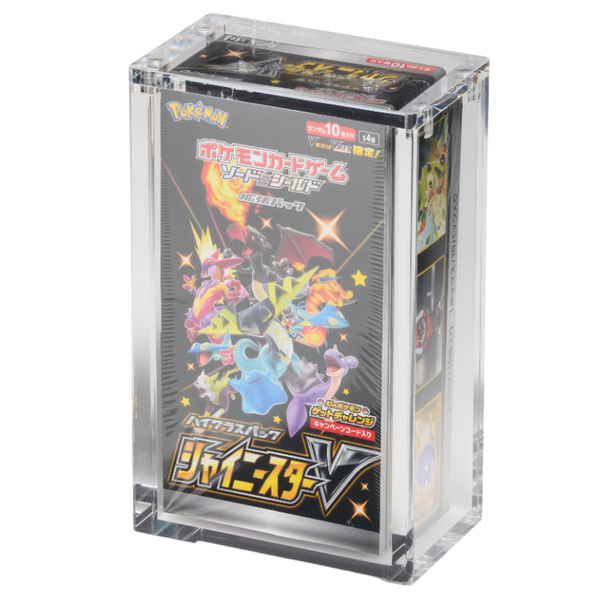 Magnetic Acrylic Box for Japanese Special Pokémon Booster Box · The Acrylic Box
