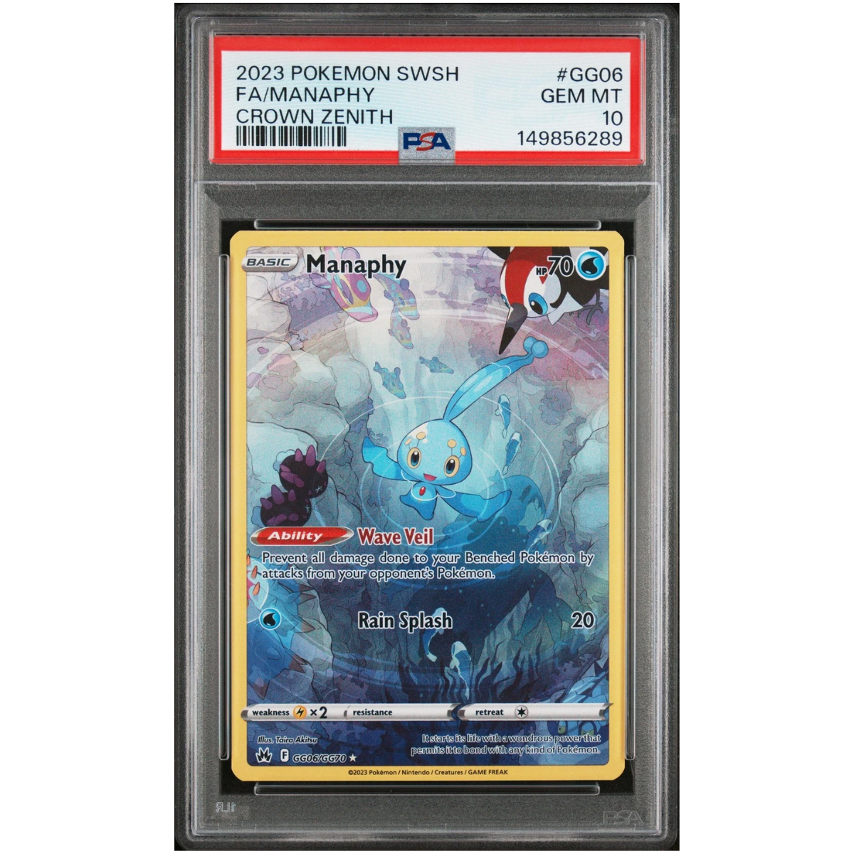 Selected Variant Image