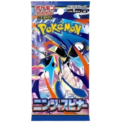 Ninja Spinner Booster Pack| Pokémon