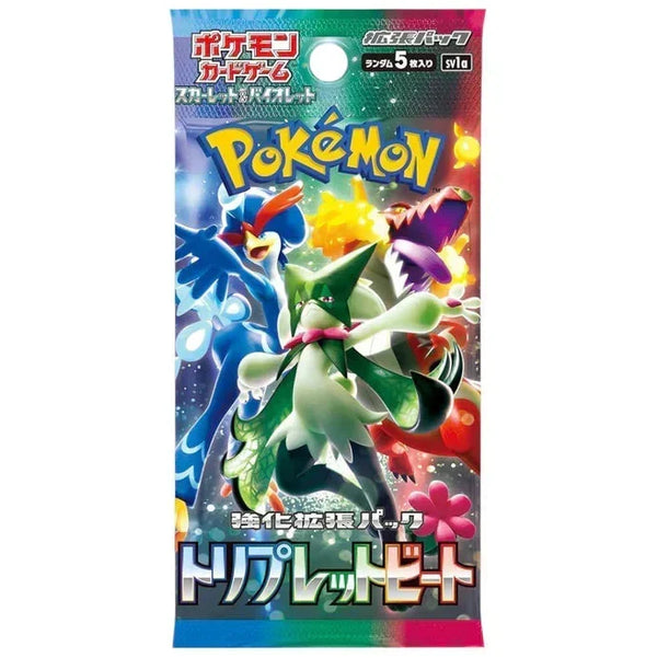 Triplet Beat Booster Pack