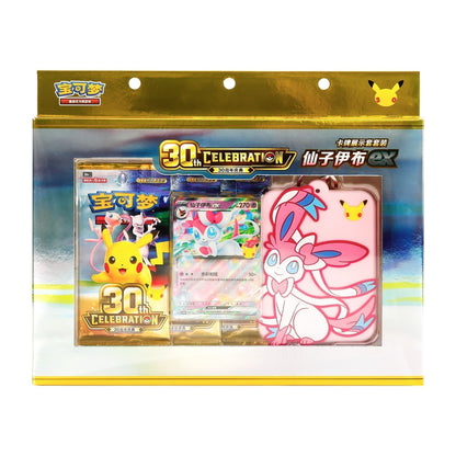 30th CELEBRATION Card Display Sleeve Set